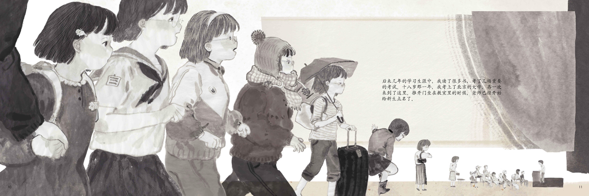 口音_07.jpg