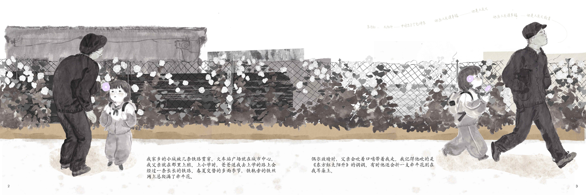口音_03.jpg