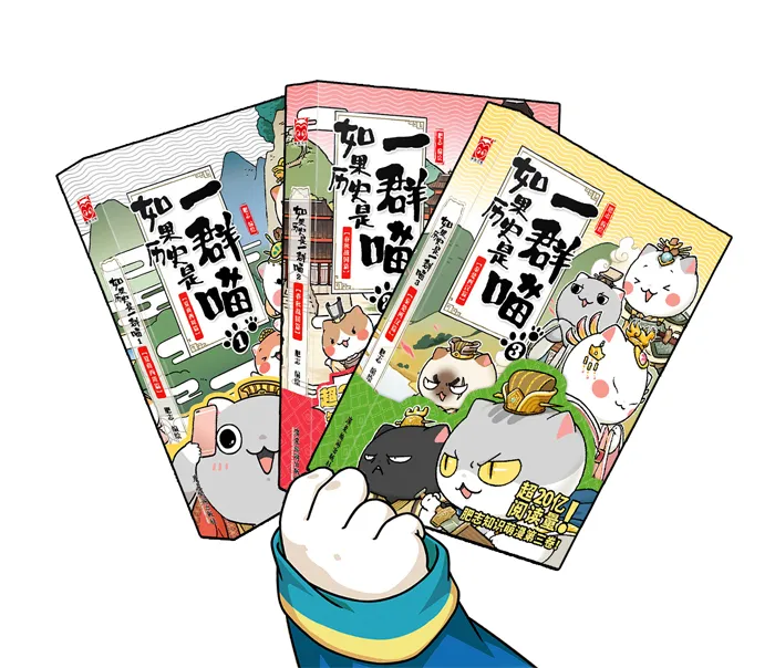 圖片